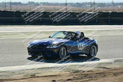 media/Sep-27-2025-Speed Ventures (Sat) [[6606706ef0]]/Purple group/The Bowl/